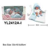 OBL10189749 - Slush / Ruanjiao Series