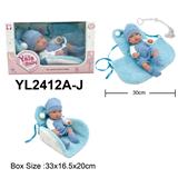 OBL10189750 - Slush / Ruanjiao Series