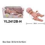 OBL10189762 - Slush / Ruanjiao Series