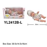 OBL10189766 - Slush / Ruanjiao Series