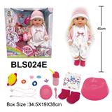 OBL10189829 - 18寸女孩娃娃/关节腿/带喝水小便流泪功能/配马桶奶瓶，鞋子，餐具，尿裤，项链，头发饰品等
