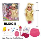 OBL10189833 - 18寸女孩娃娃/关节腿/带喝水小便流泪功能/配马桶奶瓶，鞋子，餐具，尿裤，项链，头发饰品等