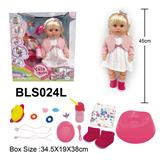 OBL10189836 - 18寸女孩娃娃/关节腿/带喝水小便流泪功能/配马桶奶瓶，鞋子，餐具，尿裤，项链，头发饰品等