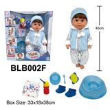 OBL10189842 - 18寸男孩娃娃/关节腿/喝水小便流泪功能/配马桶，奶瓶，餐具，尿裤，鞋子，梳子等配件