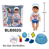 OBL10189843 - 18寸男孩娃娃/关节腿/喝水小便流泪功能/配马桶，奶瓶，餐具，尿裤，鞋子，梳子等配件