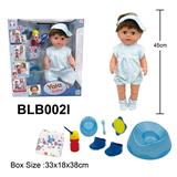 OBL10189845 - 18寸男孩娃娃/关节腿/喝水小便流泪功能/配马桶，奶瓶，餐具，尿裤，鞋子，梳子等配件