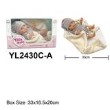 OBL10189993 - Slush / Ruanjiao Series