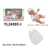 OBL10190001 - Slush / Ruanjiao Series