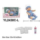 OBL10190004 - Slush / Ruanjiao Series