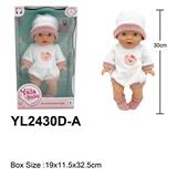 OBL10190005 - Slush / Ruanjiao Series