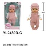 OBL10190007 - Slush / Ruanjiao Series