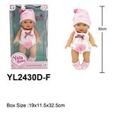 OBL10190010 - Slush / Ruanjiao Series