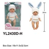 OBL10190012 - Slush / Ruanjiao Series