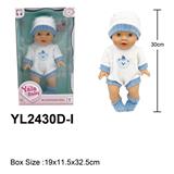 OBL10190013 - Slush / Ruanjiao Series