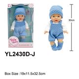 OBL10190014 - Slush / Ruanjiao Series