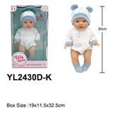 OBL10190015 - Slush / Ruanjiao Series