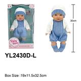 OBL10190016 - Slush / Ruanjiao Series