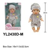 OBL10190017 - Slush / Ruanjiao Series