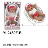 OBL10190019 - Slush / Ruanjiao Series