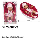 OBL10190020 - Slush / Ruanjiao Series