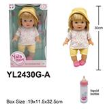 OBL10190023 - Slush / Ruanjiao Series