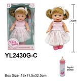 OBL10190025 - Slush / Ruanjiao Series