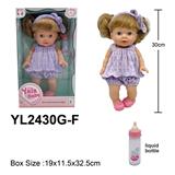 OBL10190028 - Slush / Ruanjiao Series