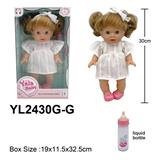 OBL10190029 - Slush / Ruanjiao Series