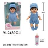 OBL10190031 - Slush / Ruanjiao Series