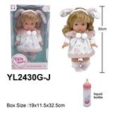 OBL10190032 - Slush / Ruanjiao Series