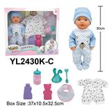 OBL10190078 - 30CM定眼娃娃带喝水小便功能配 衣服，口水巾，餐具，瓶子等配件