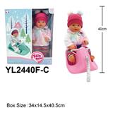 OBL10190205 - 40CM定眼娃娃带喝水小便功能配雪橇车，奶瓶配件