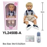 OBL10190226 - 52CM重生仿真婴儿男孩娃娃，仿真尼龙头发，带生殖器官，全身软胶四肢可转动，带鞋子奶瓶，出生卡配件