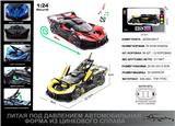 OBL10190358 - 俄文1:24压铸锌合金灯光音效布加迪BOLODE车模