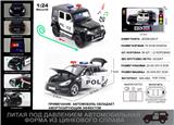 OBL10190368 - 俄文1:24压铸锌合金灯光音效奔驰特斯拉Model 3警车/奔驰G63警车车模