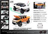 OBL10190369 - 俄文1:24压铸锌合金灯光音效悍马皮卡车模