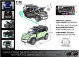 OBL10190381 - 俄文1:32压铸锌合金灯光音效路虎卫士110-越野车车模