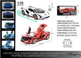 OBL10190383 - 俄文1:32压铸锌合金灯光音效兰博基尼闪电侠车模