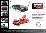 OBL10190389 - 俄文1:32压铸锌合金灯光音效布加迪车模