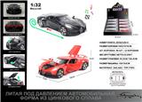 OBL10190403 - 俄文1:32压铸锌合金灯光音效布加迪车模8只/展示盒
