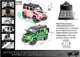 OBL10190405 - 俄文1:32压铸锌合金灯光音效奔驰G550车模8只/展示盒