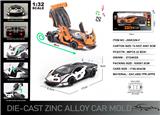 OBL10190447 - 英文1:32压铸锌合金灯光音效兰博基尼SCV12车模