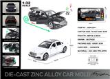 OBL10190450 - 英文1:32压铸锌合金灯光音效奔驰S400L车模