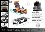 OBL10190462 - 英文1:32压铸锌合金灯光音效兰博基尼SCV12车模8只/展示盒