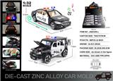 OBL10190467 - 英文1:32压铸锌合金灯光音效奔驰G63/美式小奔驰迈巴赫S680（警车版）车模8只/展示盒
