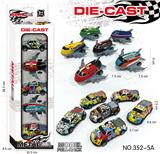 OBL10190724 - 回力轻合金铁皮皮卡车（3只）、飞机（2只）集合