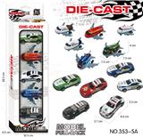 OBL10190725 - 回力轻合金铁皮警车（3只）、飞机（2只）集合