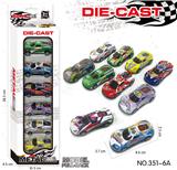 OBL10190729 - 回力轻合金铁皮赛车