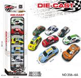 OBL10190733 - 回力轻合金铁皮超跑车