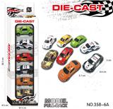 OBL10190734 - 回力轻合金铁皮城市功能车